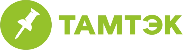 Тамтэк