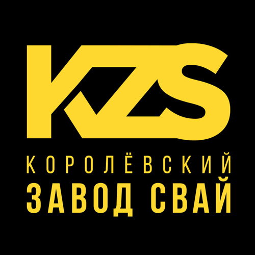 Королёвский Завод Свай - стратегический партнер Проекта Open Village 