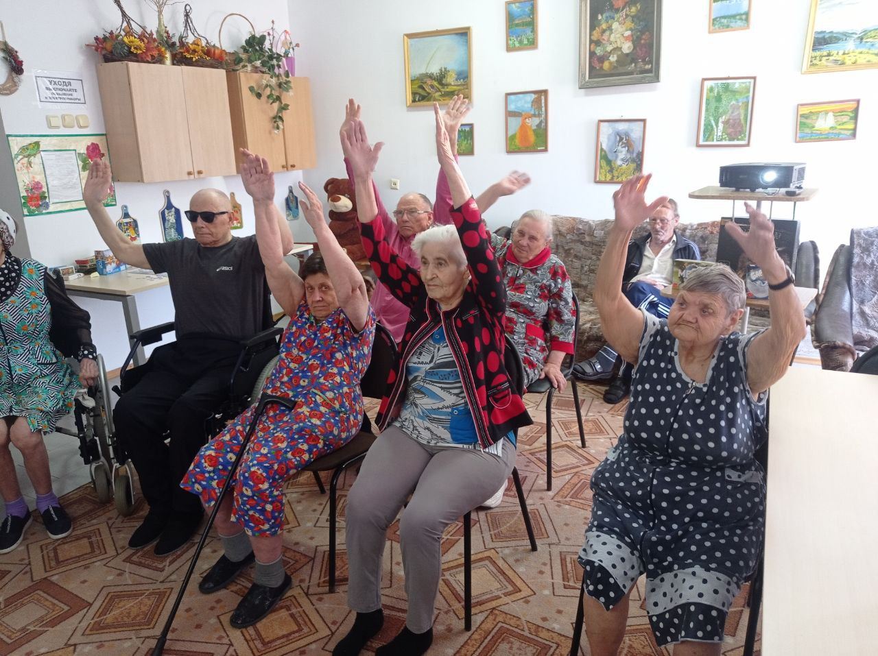 ОНЛАЙН гимнастика сидя "Движение — жизнь и здоровье!"