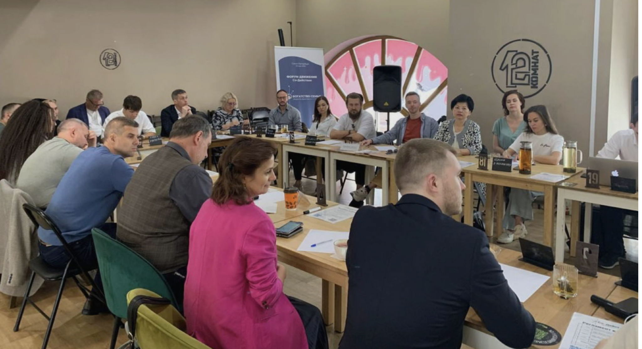 БИЗНЕС-РАЗБОРЫ: Выведи свой проект на новый уровень