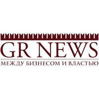 GR NEWS