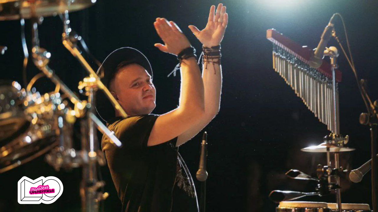 Мастерская креативной молодежи (барабаны)