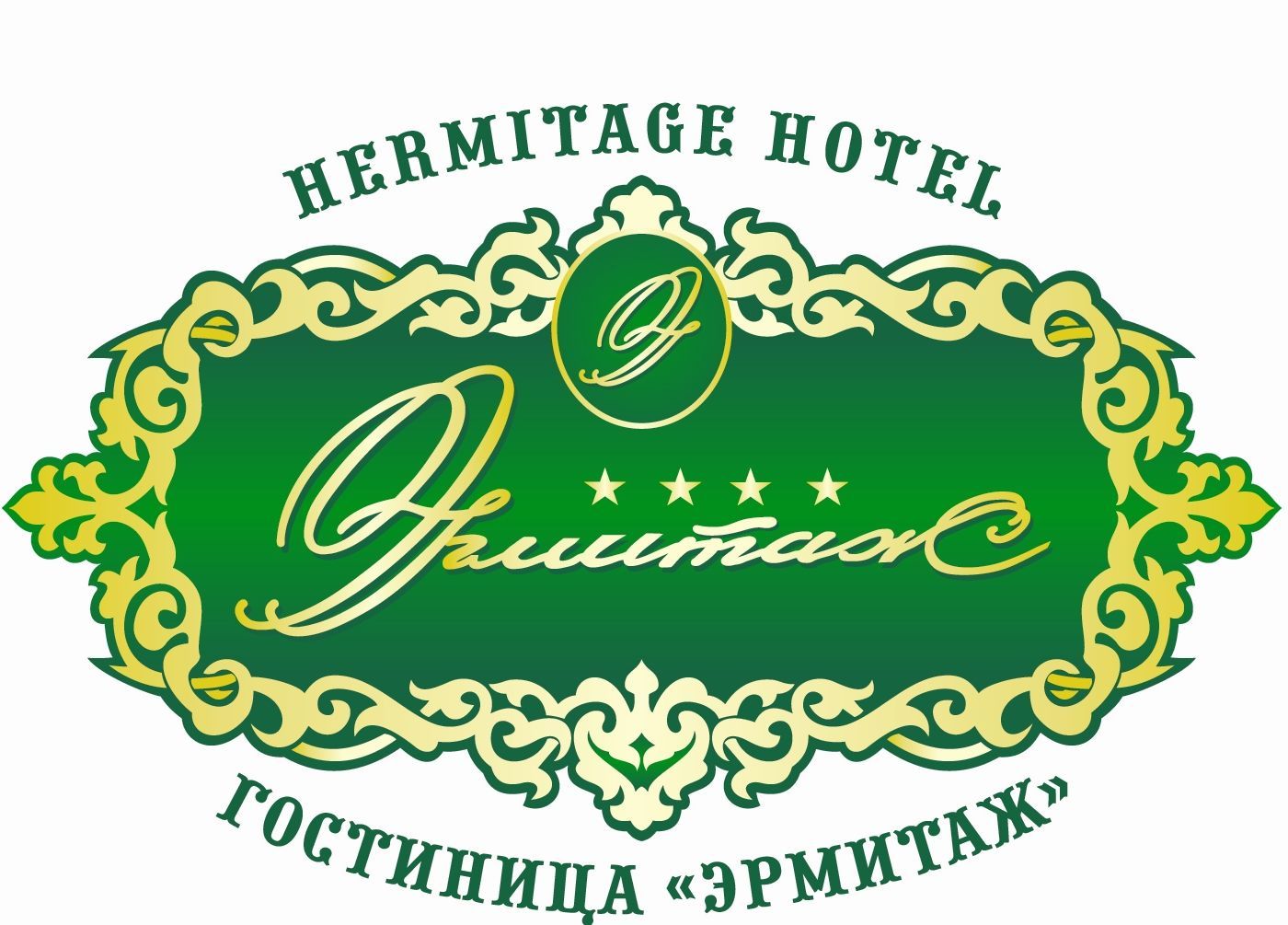 Гостиница «Эрмитаж»