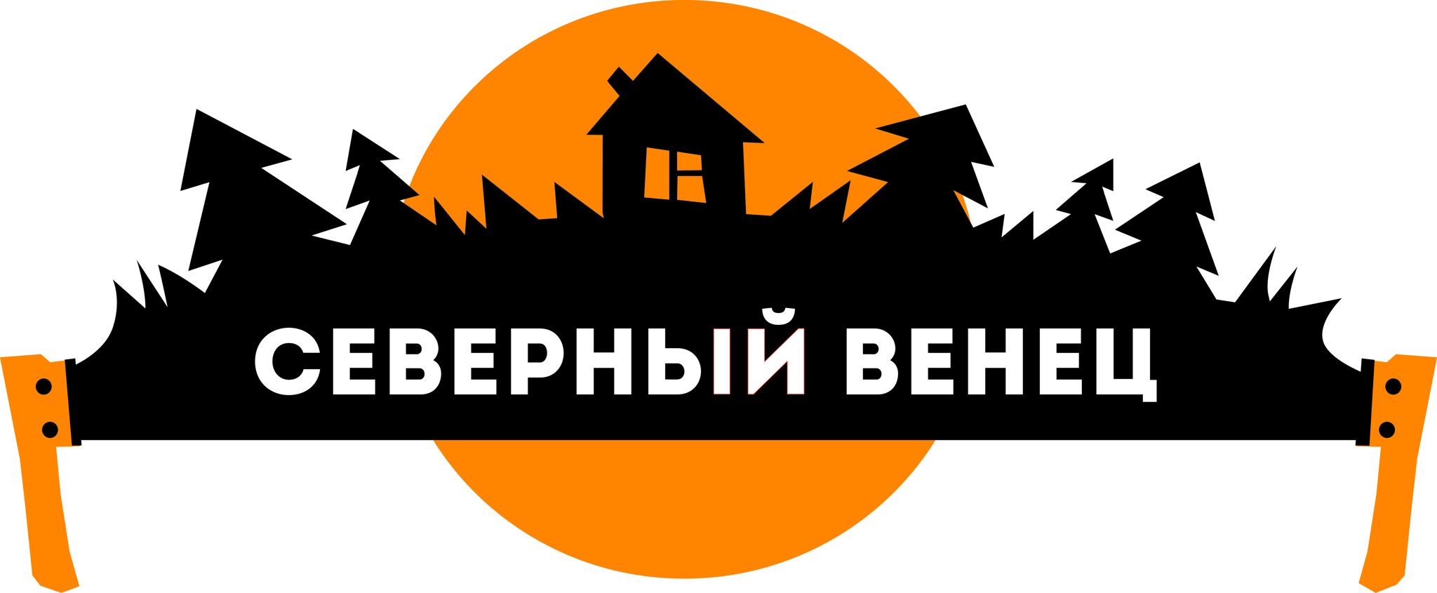 Северный Венец