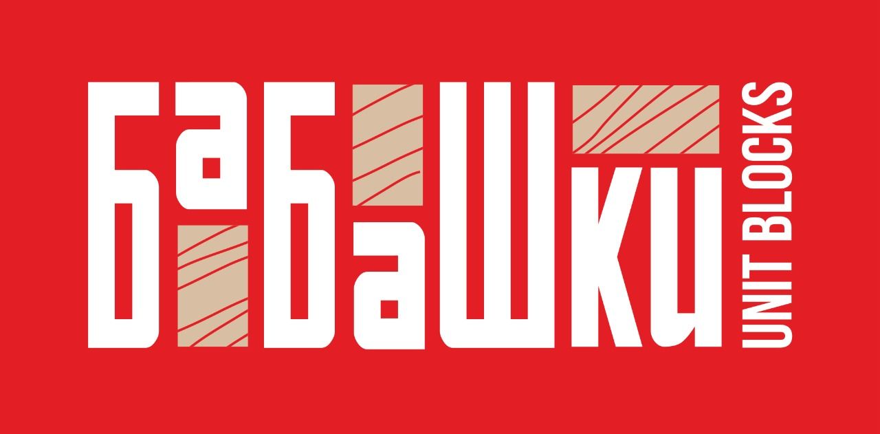 ООО "БАБАШКИ"