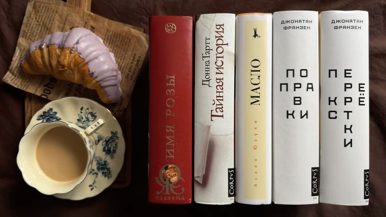 Методический практикум «Как библиотекарю помочь иноязычным посетителям стать русскоязычными читателями?»