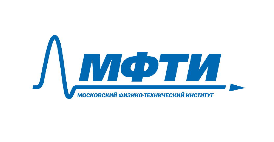 Московский физико-технический институт