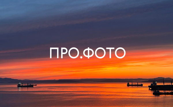 Владивосток на почтовых карточках начала ХХ века