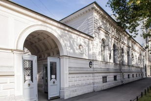 Экскурсия «Особняк Г. Боссе на 4 линии Васильевского острова»
