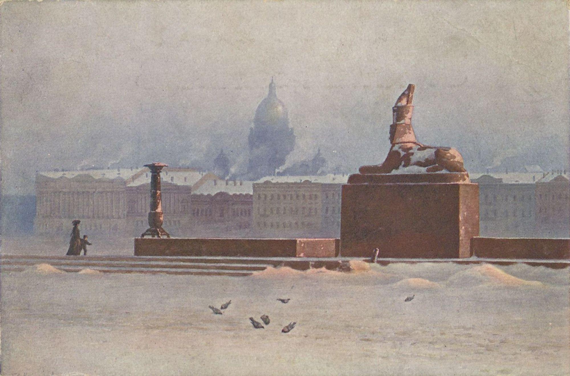 Старинные зимние забавы петербуржцев