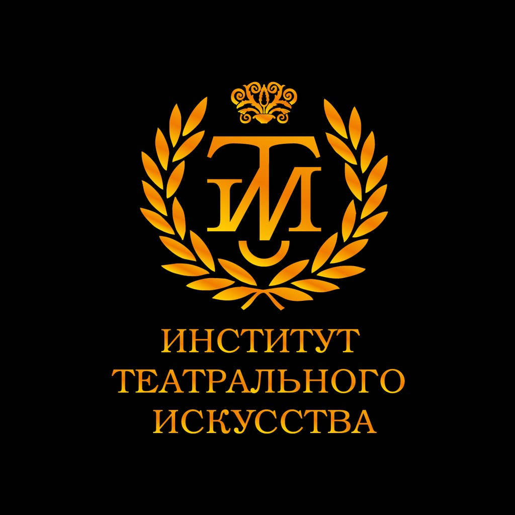 Институт Театрального Искусства под управлением И.Д.Кобзона