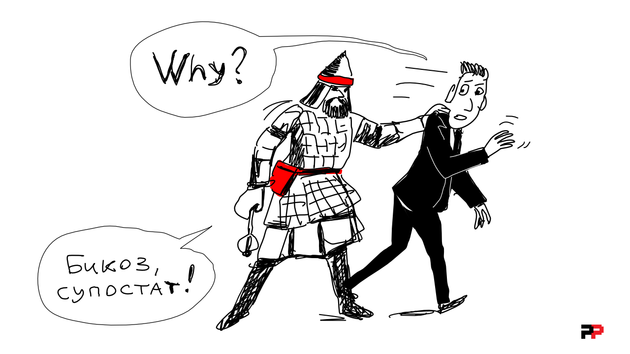 Разбираемся с запретом на использование иностранных слов в публичной информации и рекламе