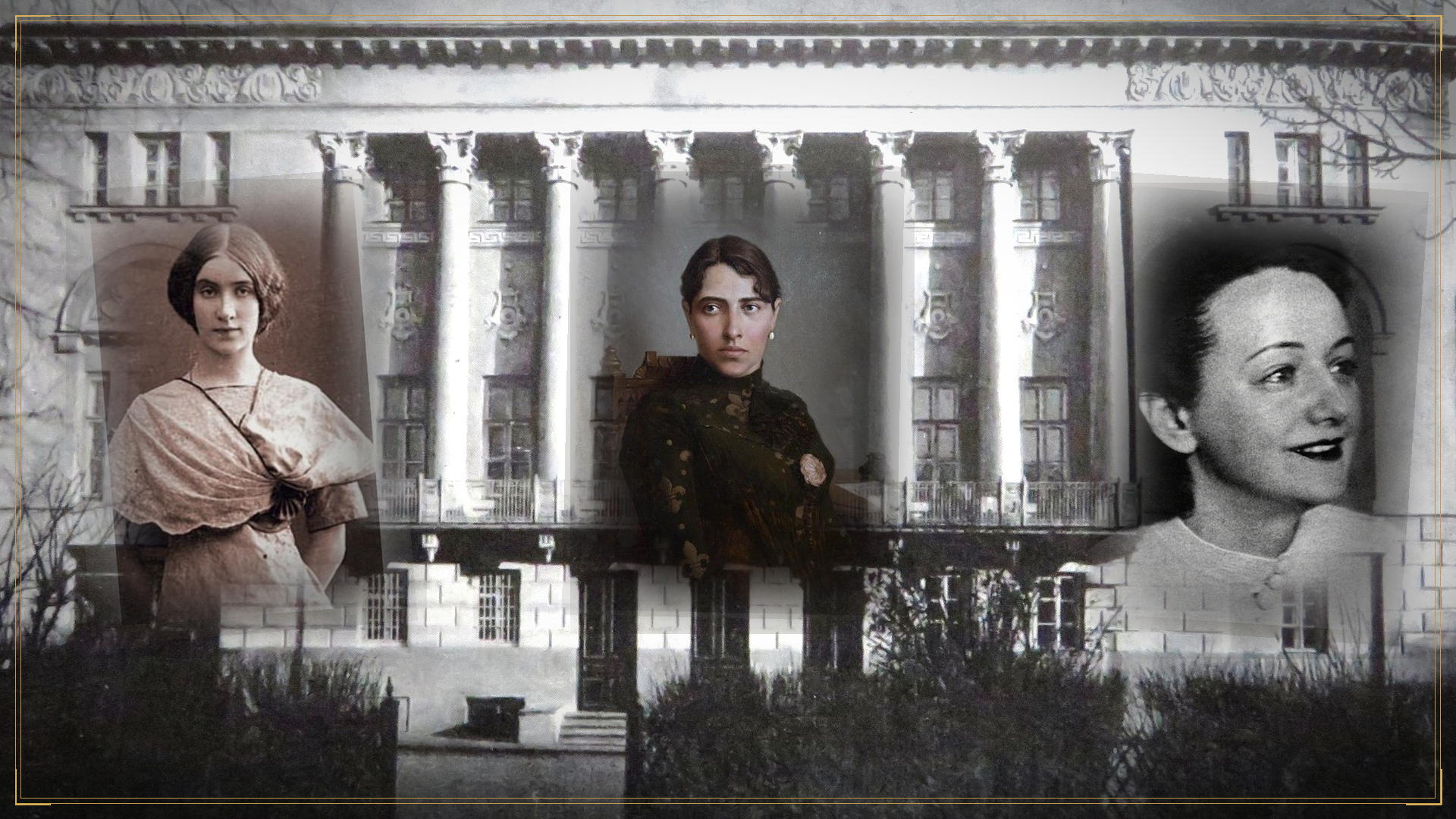 Женские истории на Тверском и Никитском