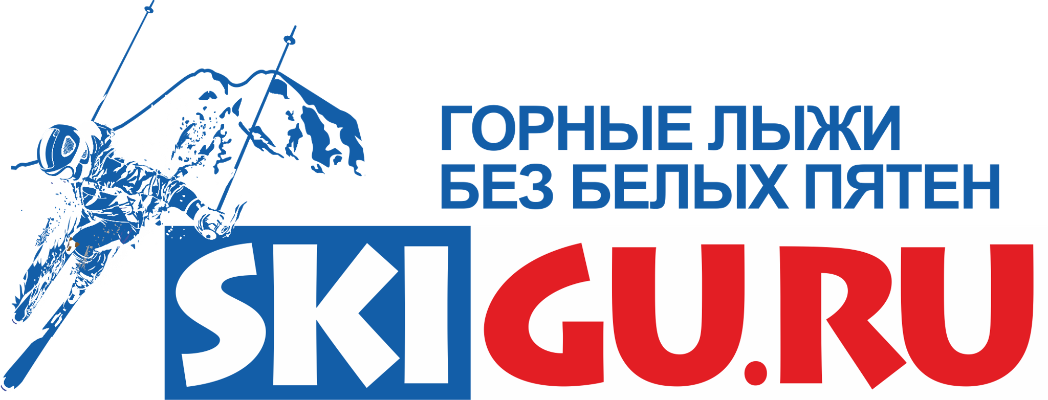 сайт про снег и горы SkiGuru