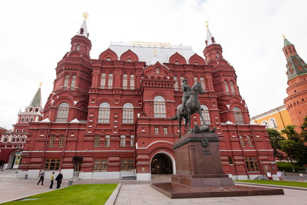 Неизвестные музеи Москвы