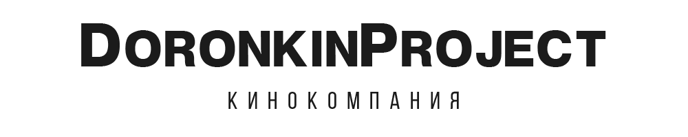 Doronkin Project