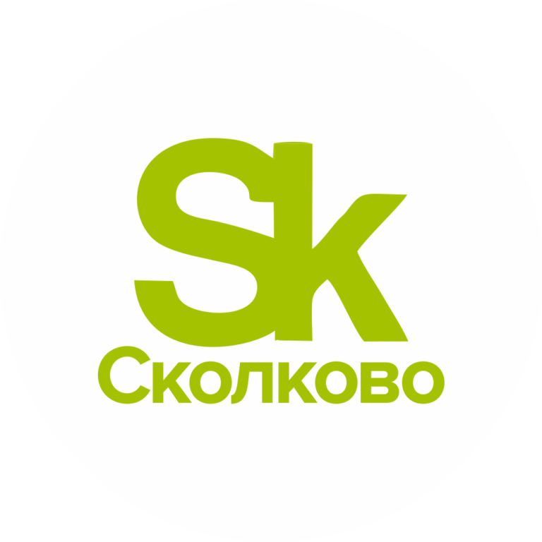 Фонд СКОЛКОВО