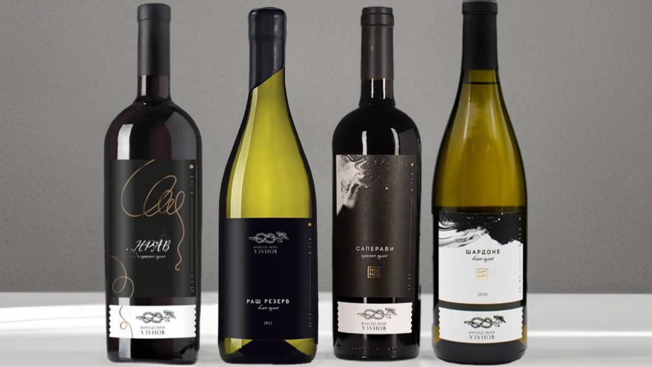 Дегустация резервной линейки вин с Юлией Узуновой