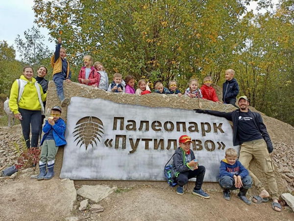 Проект «Палеопарк России»: как сделать геологическое наследие известным и возродить интерес к наукам о Земле