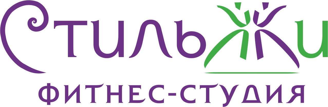 Фитнес-клуб Стиль Жи