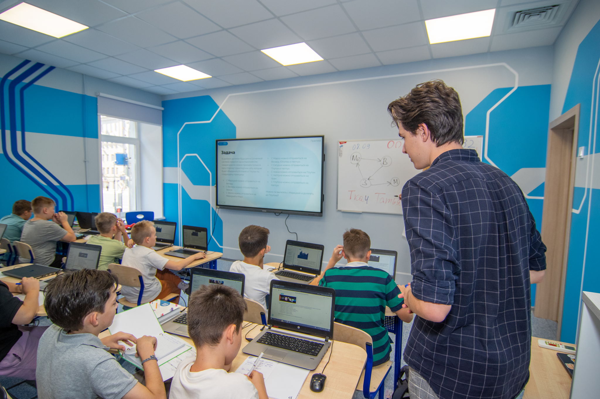 Бесплатный открытый урок в Московской школе программистов на Молодежной