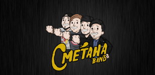 СМЕТАНА BAND в Петербурге