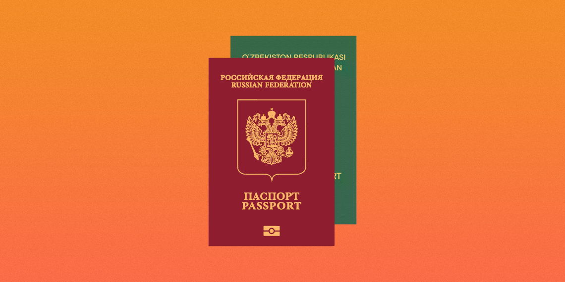 Семинар «Международная трудовая миграция в Россию: актуальные тенденции и размышления о будущем»