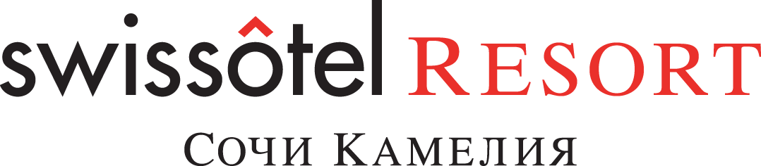 Swissotel Resort Сочи Камелия