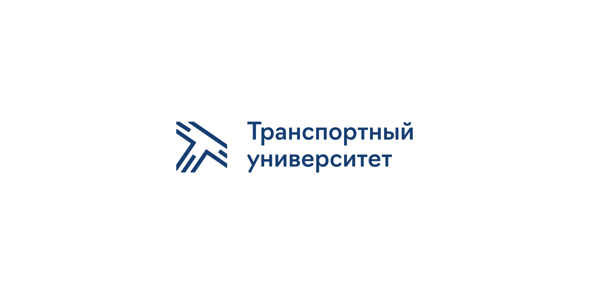РУТ МИИТ 