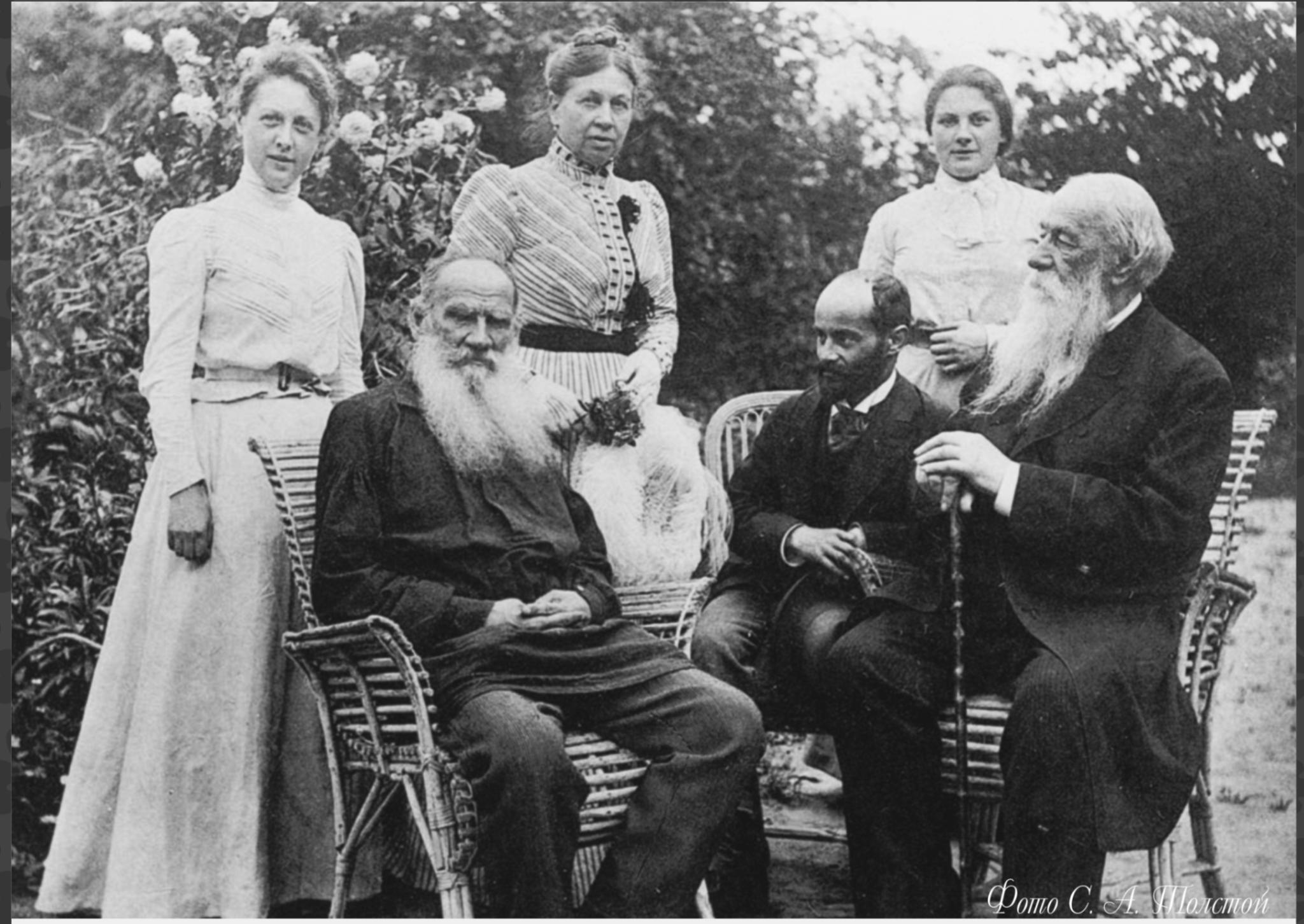 Лекция «Толстые и Волконские. Родословная, отраженная в великой литературе»