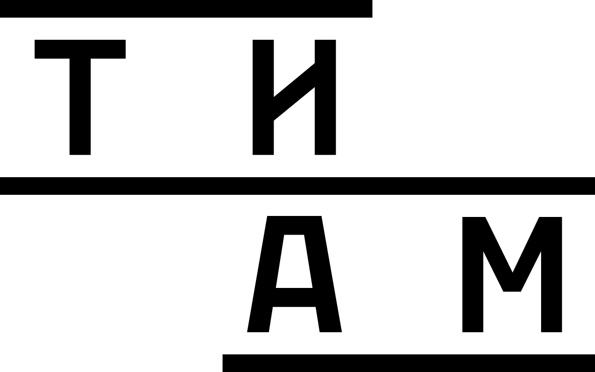 Тульский историко-архитектурный музей