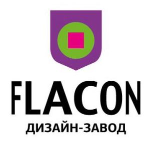 Дизайн-завод «Флакон»