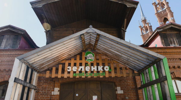 Бесплатная программа «Клуб семейного чтения»