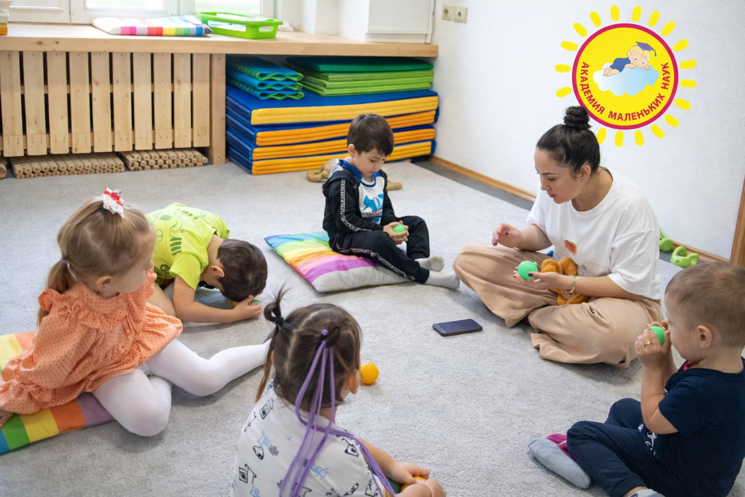 Детский центр «Академия маленьких наук» День открытых дверей