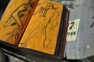 КНИГА ХУДОЖНИКА. Вернисаж выставки 