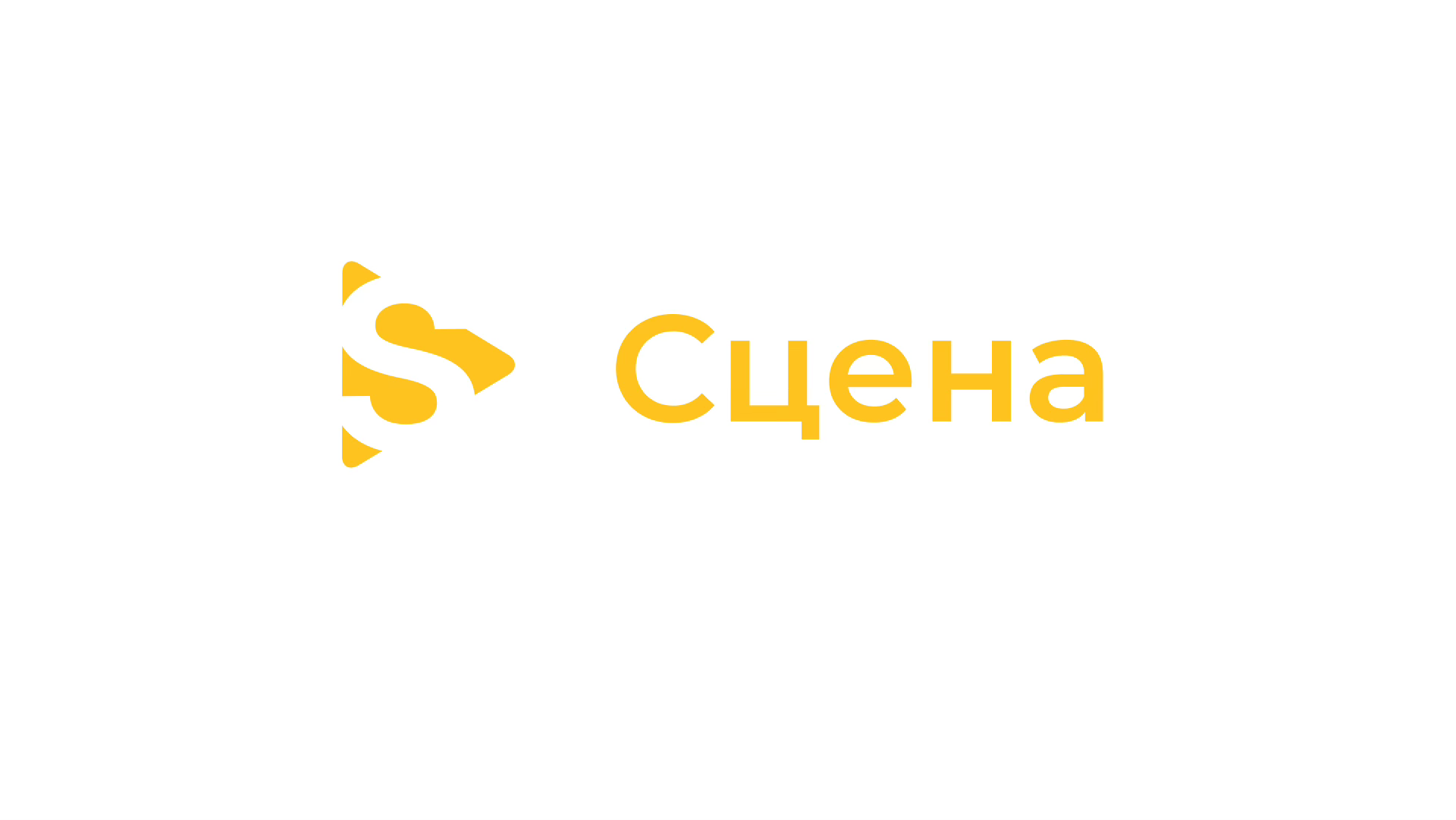 Поэтический вечер «Своя строка»
