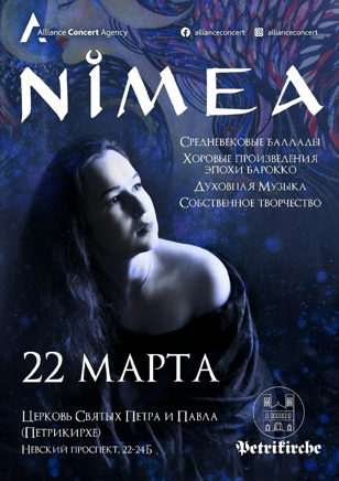 Nimea 