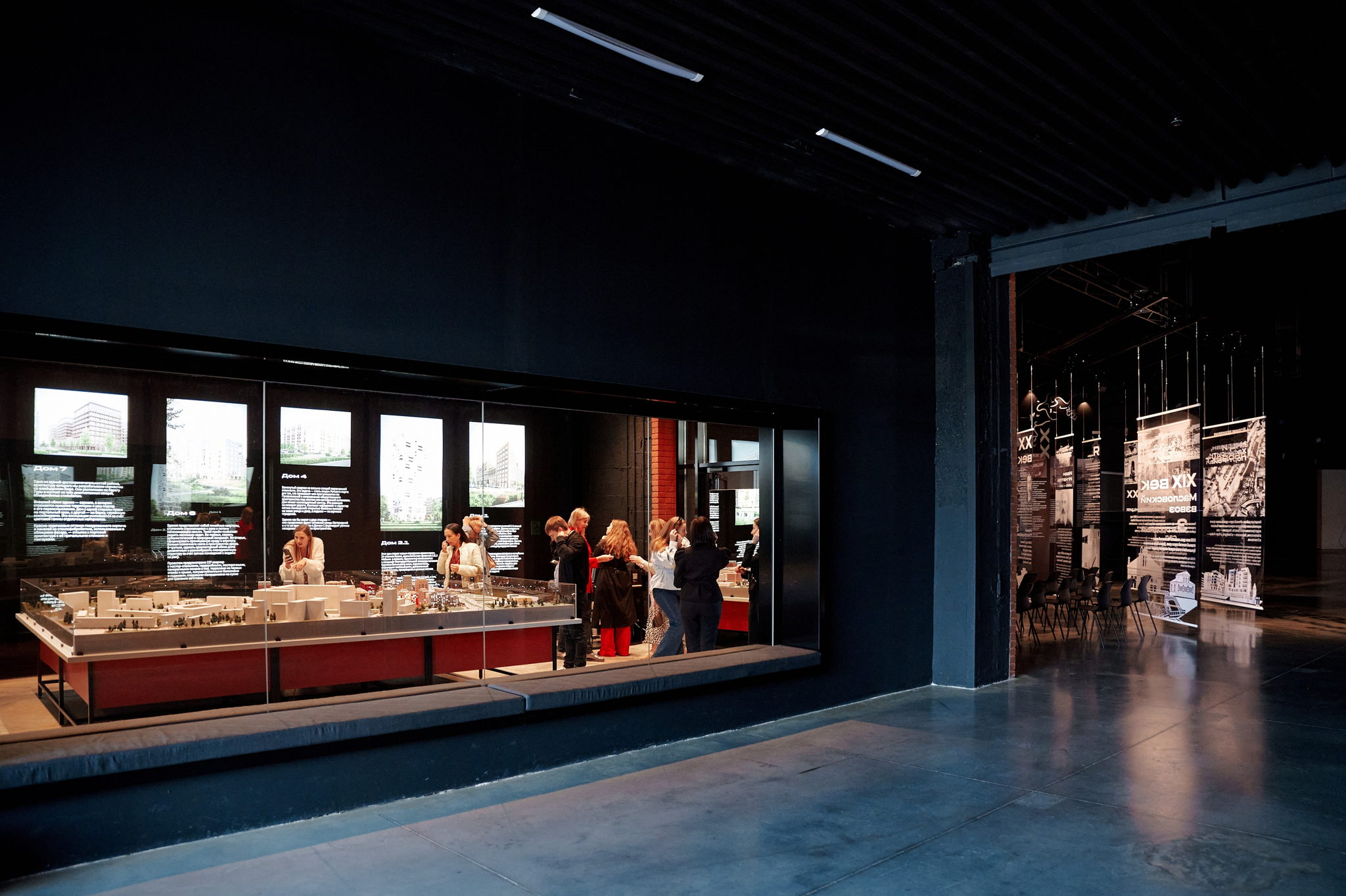 Семейная викторина игра на эрудицию! в Лектории Информационного центра «Речной порт»