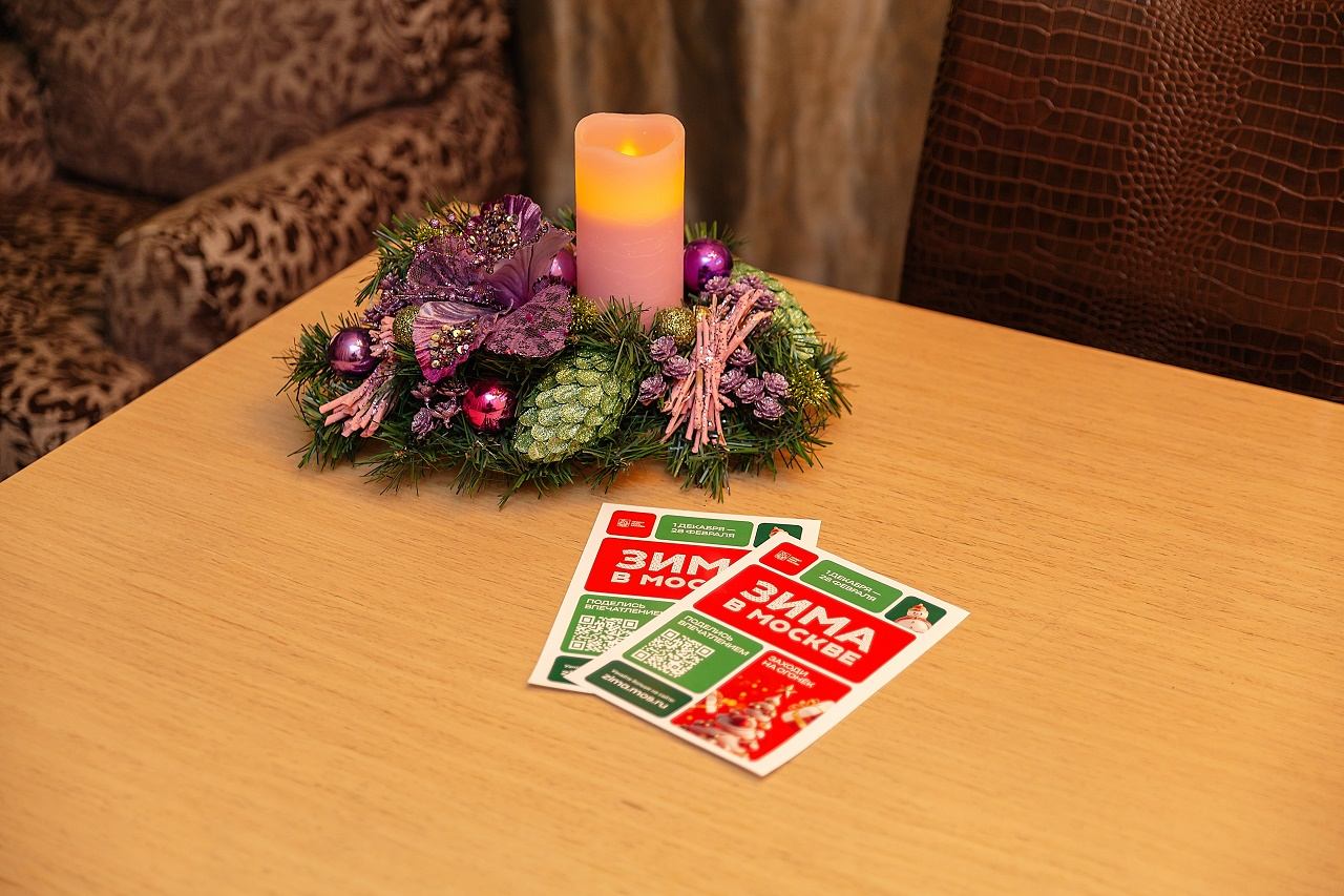 Филологическая зима в Москве