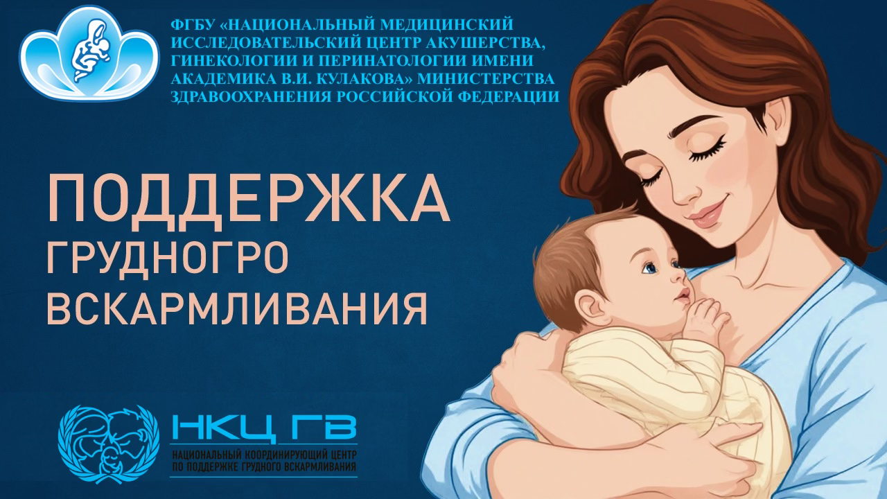 Мастер-классы "ГВ-Навигатор" ОЧНАЯ ВСТРЕЧА