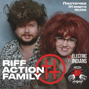 Riff Action Family - Electric Indians - Bratan!