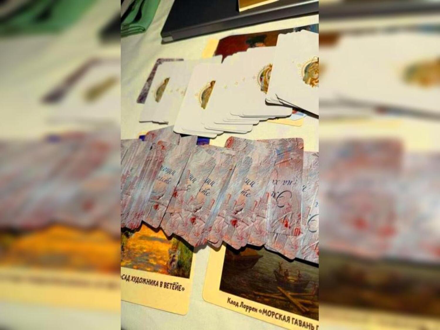 Арома арт-завтрак "Утро с импрессионистами"