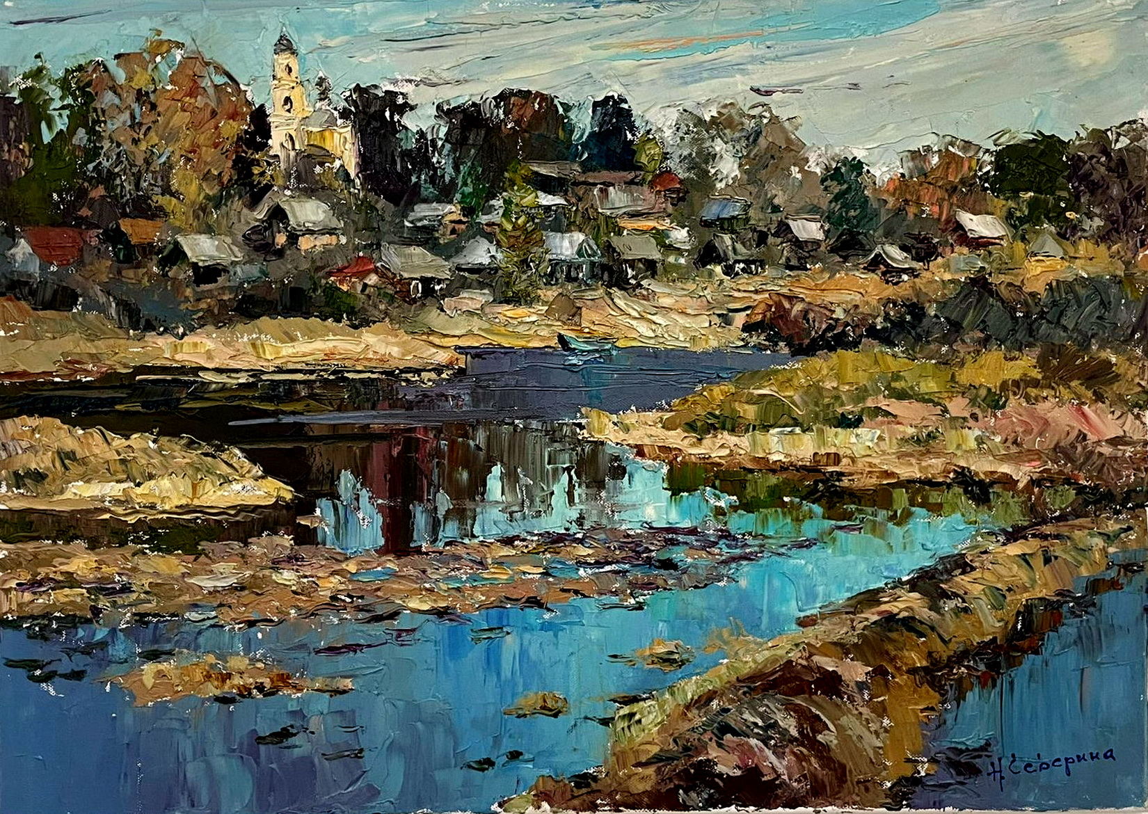 Творческая встреча с художницей Надеждой Севериной в рамках выставки "Путешествую с кистью"