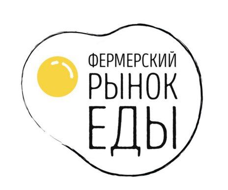 Фермерский рынок еды