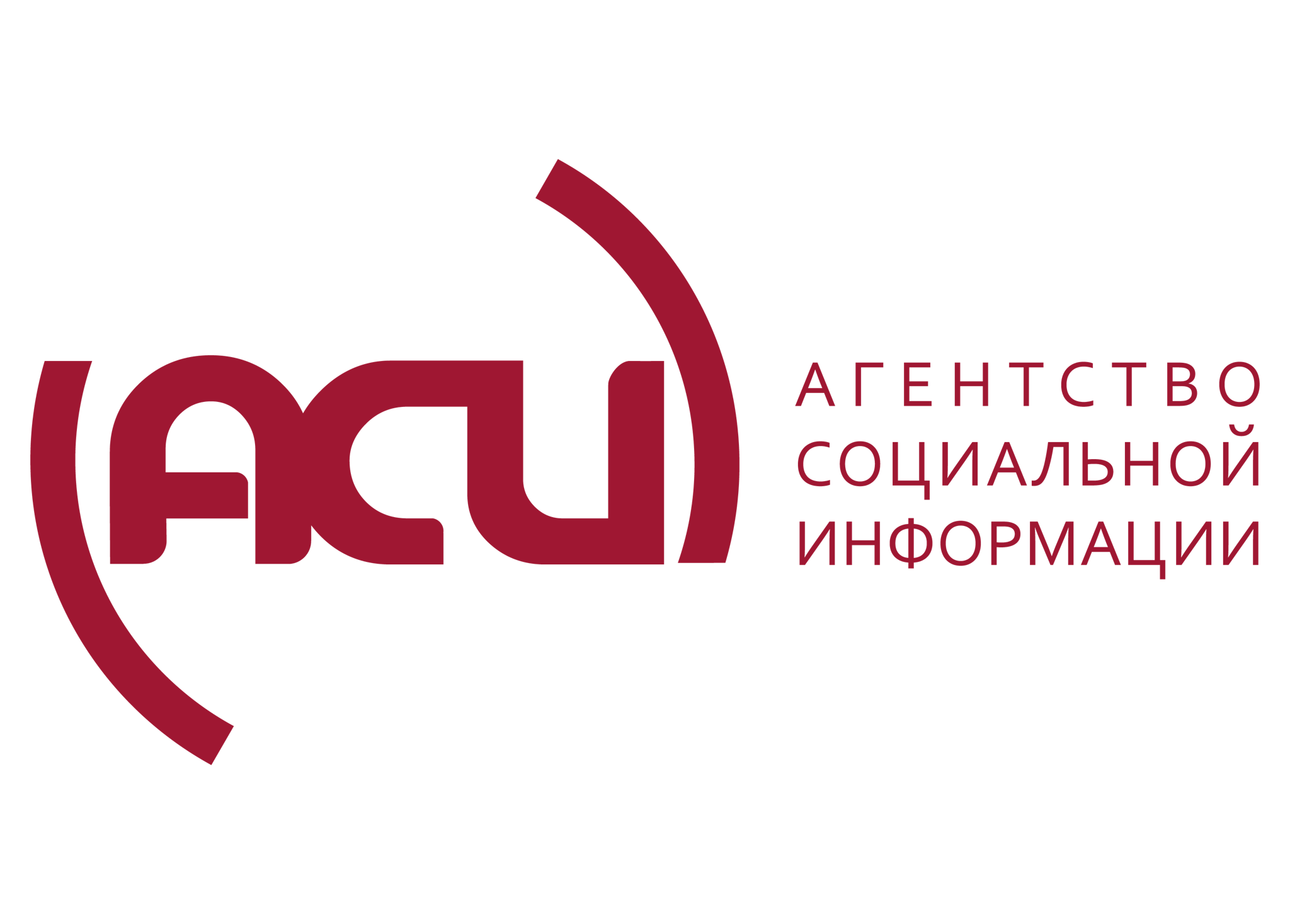 Агентство Социальной Информации