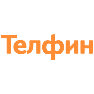 Телфин - телефония для бизнеса
