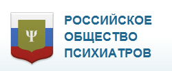 РОП