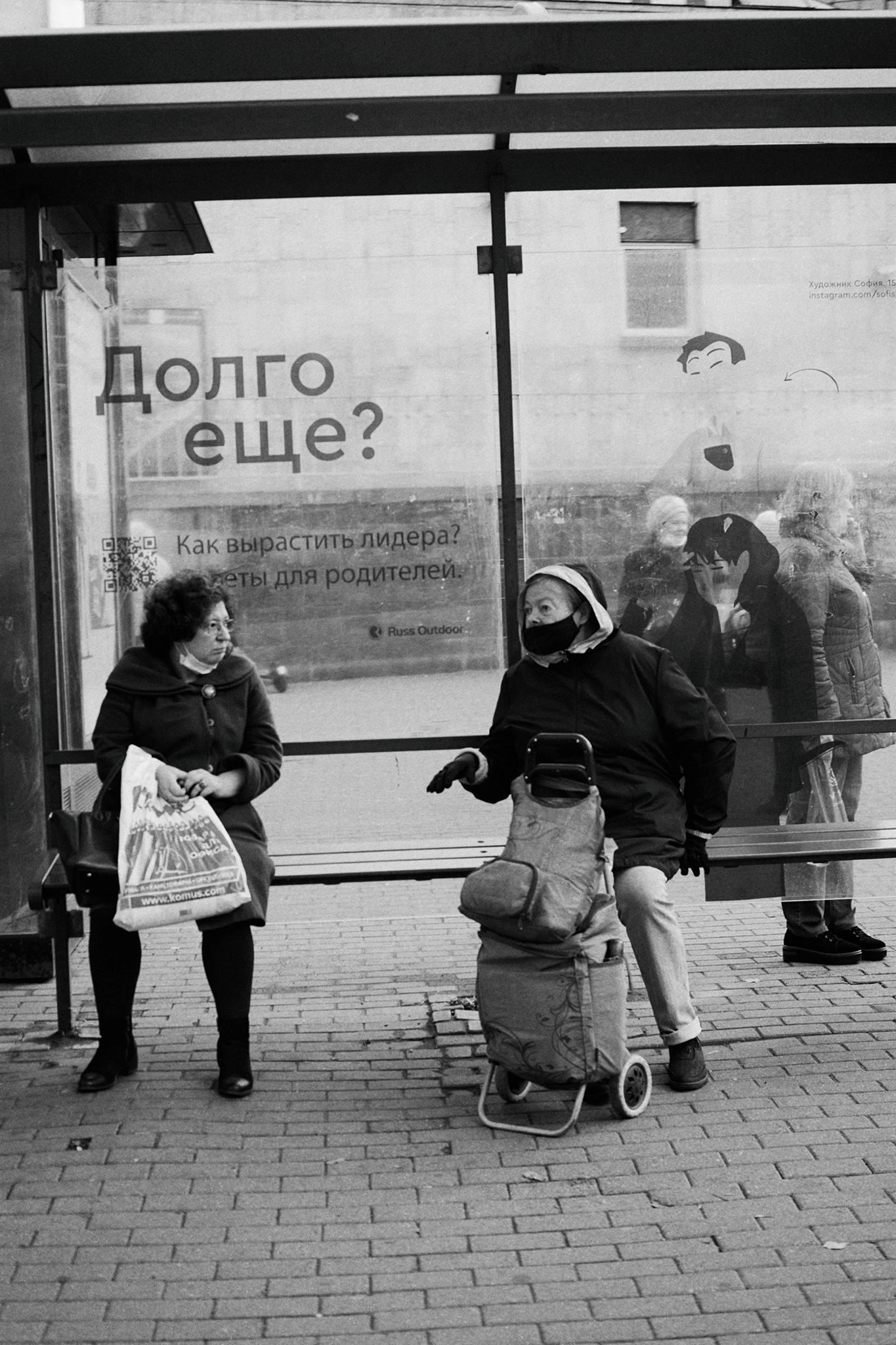 Выставка «И дольше века длится день...»