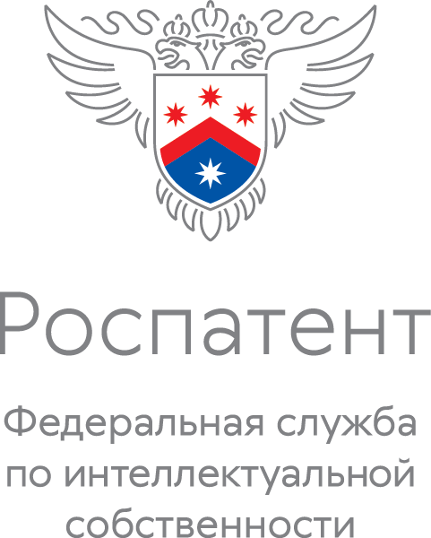 Роспатент отчуждение. Роспатент герб. Роспатент Оренбург.