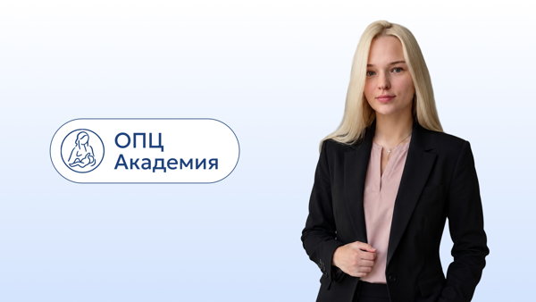 Грудное вскармливание с Никой Целых
